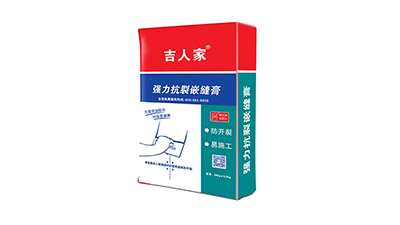 淺談輕質抹灰石膏的五大優勢